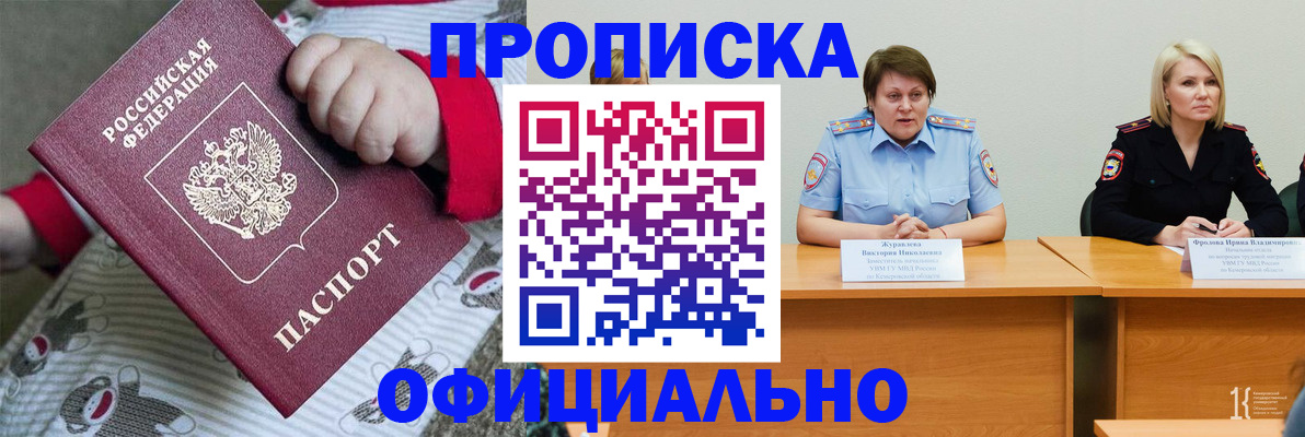 форма 3 в ХМАО