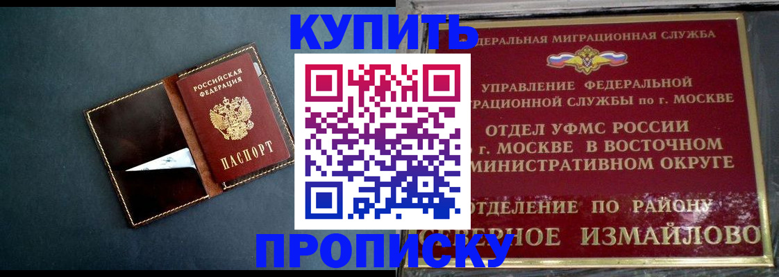 форма 3 в ХМАО